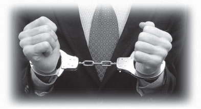 Payroll Legal Alert